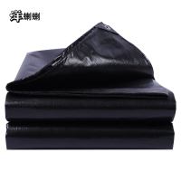 洋蝲蝲 三防布 300*300mm 个