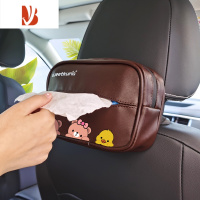 三维工匠车载纸巾盒创意挂式扶手箱固定卡通可爱遮阳板椅背精致纸巾盒套 加厚肤感皮纸巾套 (咖色)