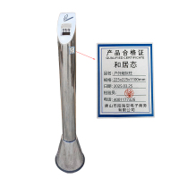 和居态 户外烟灰柱 225x225x1100mm 个