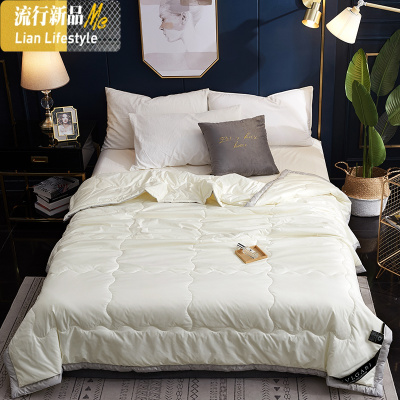 水洗夏凉被单人莫代尔天丝夏被纯色空调被子双人床上用品 三维工匠