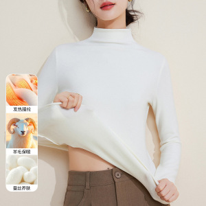 羊毛蚕丝加绒半高领打底衫秋衣女加厚保暖内搭中领1688上衣女冬季