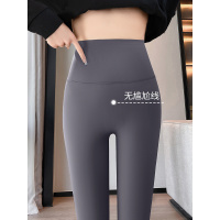鲨鱼裤女春秋薄款新款外穿高腰提臀瑜伽裤健身紧身芭芘打底裤