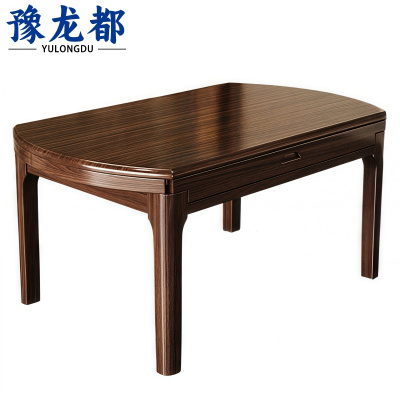 豫龙都实木餐桌1.2米张