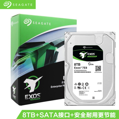 希捷(Seagate)8TB 3.5英寸 SATA接口 256MB 7200转 企业级硬盘 服务器硬盘 希捷银河Exos 7E8系列 白标ST8000NM000A
