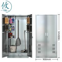 攸 双门清洁柜 400*900*1800mm 台