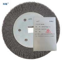 科瑞钢丝轮350*40*45mm平型 只