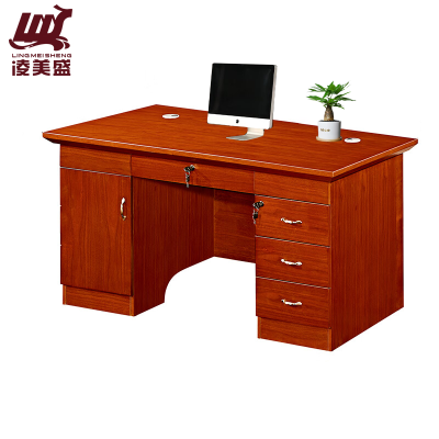 凌美盛 贴皮办公桌电脑桌1.6米 LMS-63/张
