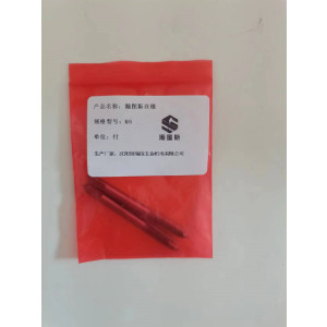 瀚图斯手用丝锥 M6