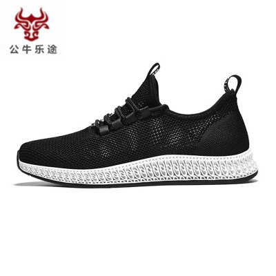 公牛乐途2020男鞋面鞋单薄款学生韩版休闲板鞋男士夏季鞋透气白色运动鞋