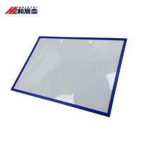 和居态 磁吸卡套 A3 个