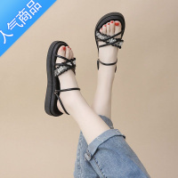 SUNTEK凉鞋女仙女风2023年新款夏季平底百搭沙滩网红孕妇两穿罗马凉拖鞋