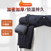 秋冬季加绒灯芯绒爸爸休闲裤宽松加绒灯芯绒裤子男