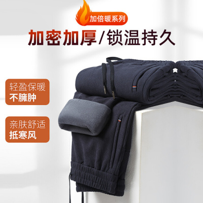 秋冬季加绒灯芯绒爸爸休闲裤宽松加绒灯芯绒裤子男