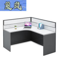 复岚 屏风卡座 L型/张