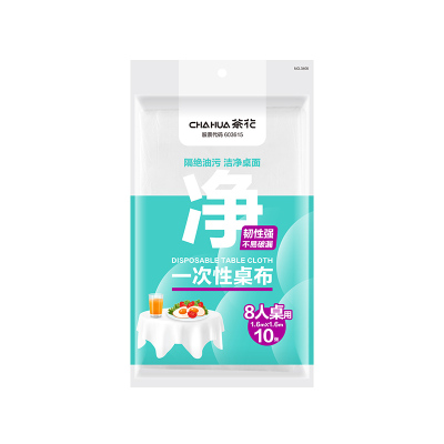 茶花 一次性桌布(160*160CM) 10张/套