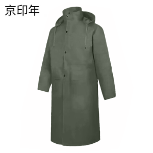 京印年 JYN-25 均码 连体式 雨衣 (计价单位:件)军绿色