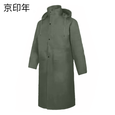 京印年 JYN-25 均码 连体式 雨衣 (计价单位:件)军绿色