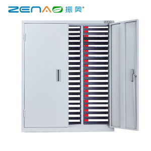 振奥 A4文件柜抽屉式办公效率柜资料整理柜铁皮柜效率柜带锁/台(285x850x1010mm 63抽带门(小盒))