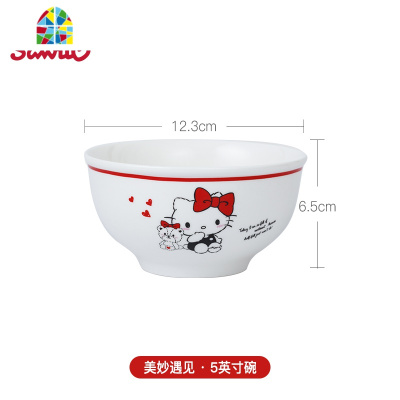 碗碟套装家用卡通可爱吃饭碗面碗汤碗中式陶瓷菜盘盘子 FENGHOU 美妙遇见8英寸大汤碗1只装
