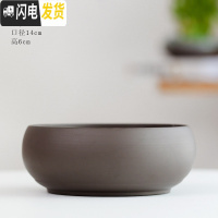 三维工匠陶瓷批发无孔水培容器铜钱碗莲睡莲多肉家用特大号 紫砂[体验款] 大花盆容器