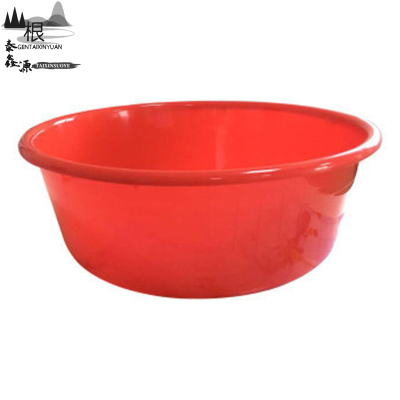 根泰鑫源大号塑料盆72X18CM/个