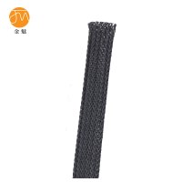 金魅 阻燃尼龙编织网管 扁宽35mm*100m长 卷