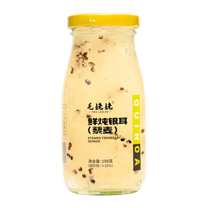 即食鲜炖银耳原味,优质银耳炖煮,清甜好滋味