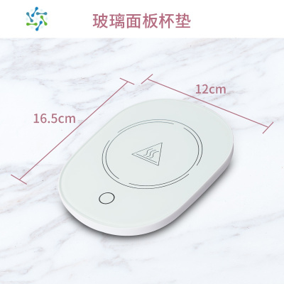 暖暖杯垫55度茶杯加热器宿舍恒温杯垫便携牛奶保温底座暖奶杯智能控温办公室保温垫新级智能定时款金属面暖杯垫黑色-