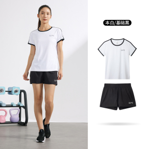 361°运动套装女新款跑步健身瑜伽服女子休闲时尚运动服潮