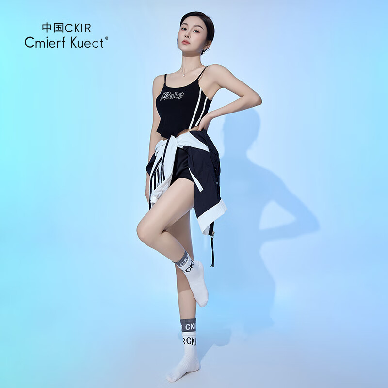 Cmierf Kuect(中国CKIR) 轻奢透气吸汗女款运动袜 CKIR-WZ0210