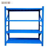 金睦源 货架 700kg2*0.6*2m组