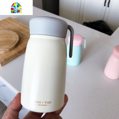 保温杯女士便携创意个性潮流大容量水杯子瓶ins简约学生小巧可爱 FENGHOU 美容杯[藏青]