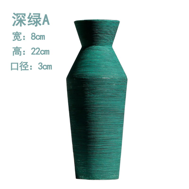 莫兰迪色系北欧风格创意ins陶瓷干花花瓶客厅插花现代简约摆件 三维工匠 姜黄色E
