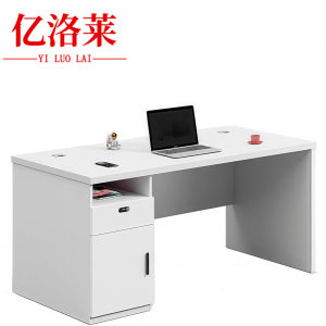 亿洛莱 左侧柜办公桌 120*60*75cm 张