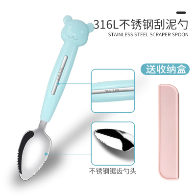 小壮熊儿童宝宝餐具刮水果泥勺辅食神器硅胶勺子婴儿餐具辅食工具316熊头薄荷绿