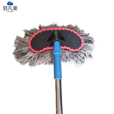 伸缩杆灰棉线洗车刷 2.1米 个