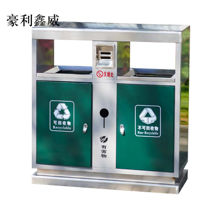 豪利鑫威户外垃圾桶大号环卫不锈钢木分类双果皮箱室外垃圾箱常规桶