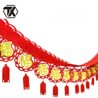 铁迅福字拉花FF72 5条/包