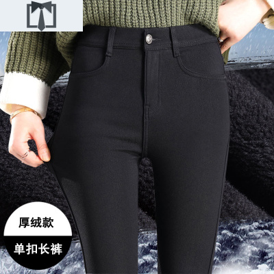 SUNTEK黑色打底裤女外穿春秋新款高腰修身弹力显瘦百搭魔术小脚铅笔裤女打底裤