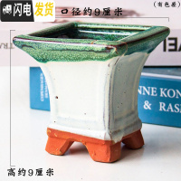 三维工匠多肉植物花盆器多肉花盆粗陶绿植物陶瓷简约塑料创意小中大号个性 HP1224 小花盆容器