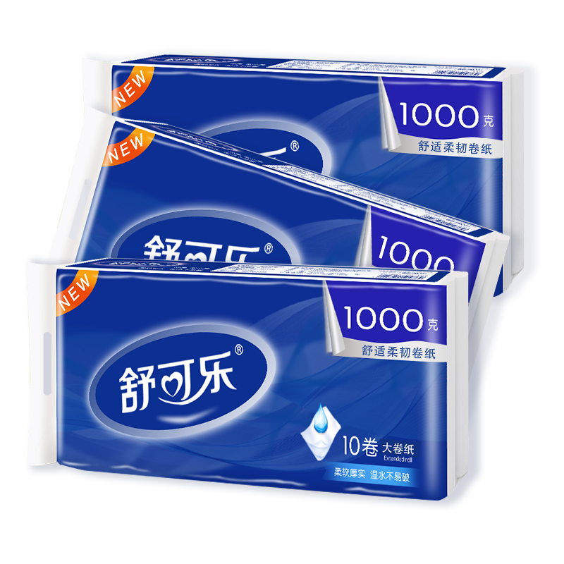 舒可乐卫生纸家用 原生木浆无芯卷纸 五层加厚10卷每提 整提装便携实惠装擦手纸厕纸 母婴可用 1提装