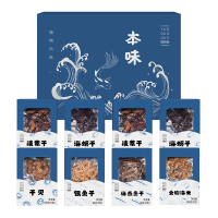 姚朵朵本味海产品礼盒 750g