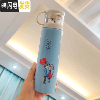 三维工匠好看的水杯外出便携可爱女士创意个性潮流清新保温杯学生情侣杯子 500手提盖蓝色情侣系列
