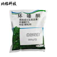 北榕科技 环嗪酮 500g/包 包