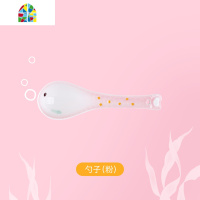 可爱少女心陶瓷碗盘单个学生一人食情侣餐具套装家用创意个性2人 FENGHOU 4.5寸碗-蓝色