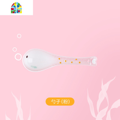 可爱少女心陶瓷碗盘单个学生一人食情侣餐具套装家用创意个性2人 FENGHOU 4.5寸碗-蓝色