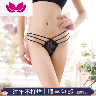 七斓内裤女蕾丝冰丝纱女人内裤冰丝透明女土内裤T裤
