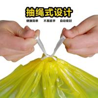 匹牧商用垃圾袋工业垃圾袋45*50cm手提抽绳式色150只装单位:件