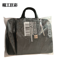 精工巨彩 挂绳 G-12B 个