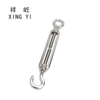 祥屹 钢丝绳收紧器 个